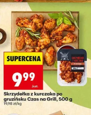 Skrzydełka z kurczaka po gruzińsku Czas na Grill promocja w Biedronka