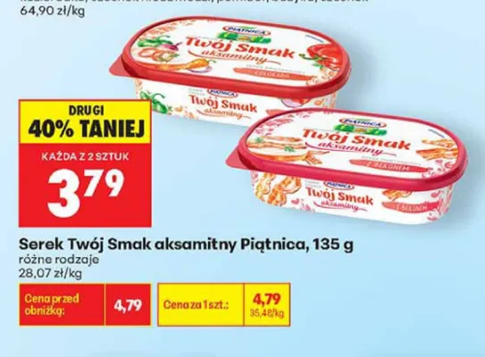 Serek Twój Smak aksamitny Piątnica z bekonem promocja w Biedronka