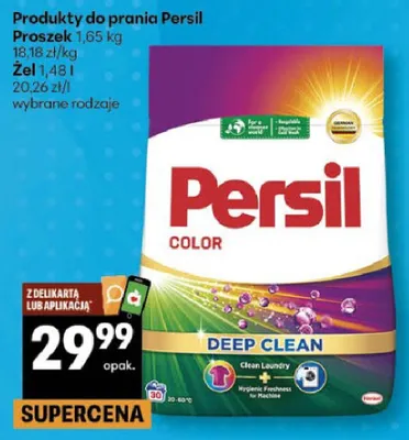 Żel do prania Persil Color Deep Clean promocja w Delikatesy Centrum