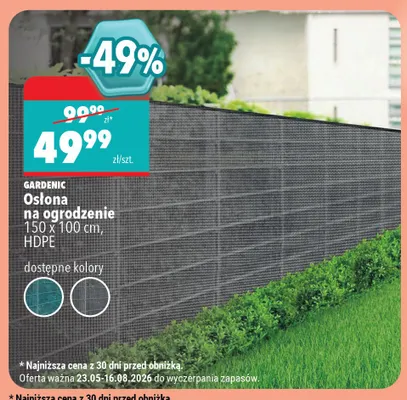Osłona na ogrodzenie Gardenic HDPE promocja w Biedronka Home