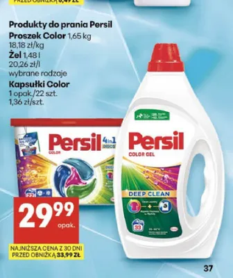 Żel do prania Persil Color Gel promocja w Delikatesy Centrum