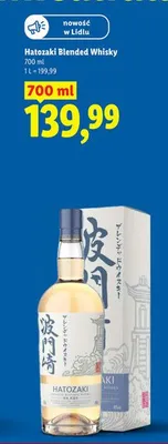 Whisky HATOZAKI JAPANESE BLENDED WHISKY promocja w Lidl