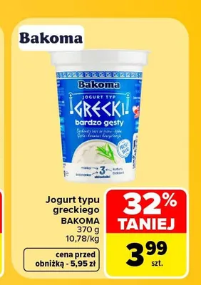 Jogurt typu greckiego Bakoma promocja w Carrefour Market