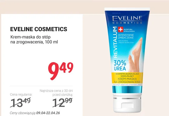 Krem-maska do stóp na zrogowacenia promocja w Rossmann