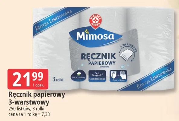 Ręcznik papierowy 3-warstwowy promocja w Leclerc