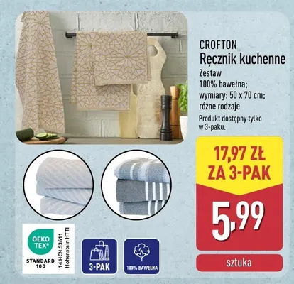 Ręcznik kuchenne promocja w Aldi