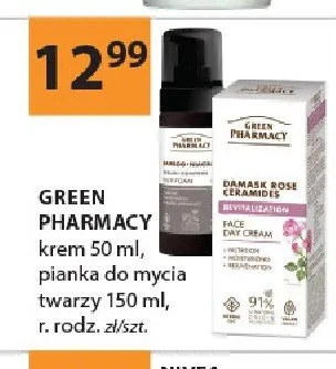 Pianka do mycia twarzy GREEN PHARMACY promocja w Drogerie Laboo
