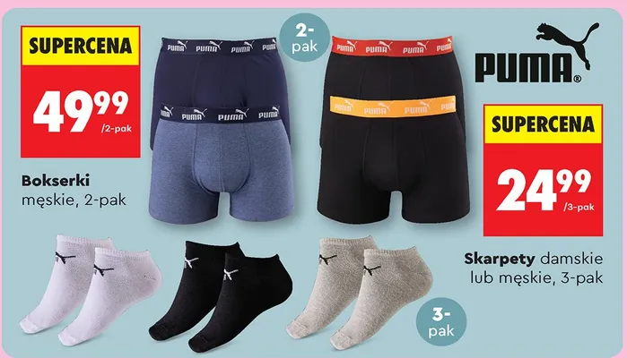 Bokserki męskie 2-pak promocja w Biedronka