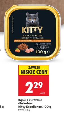 Kąski z kurczaka dla kotów Kitty Excellence 100g promocja w Biedronka