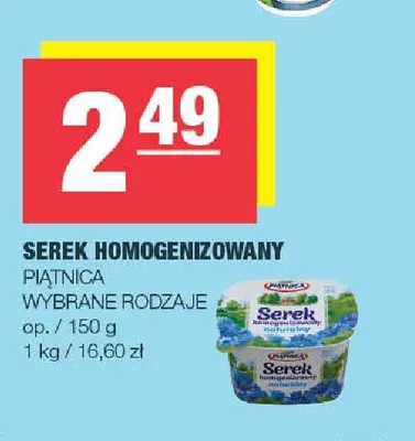 Serek homogenizowany Piątnica promocja w SPAR