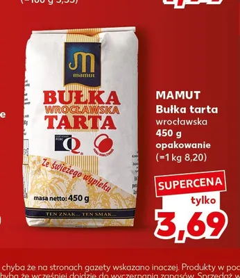 Bułka tarta wrocławska Mamut promocja w Kaufland
