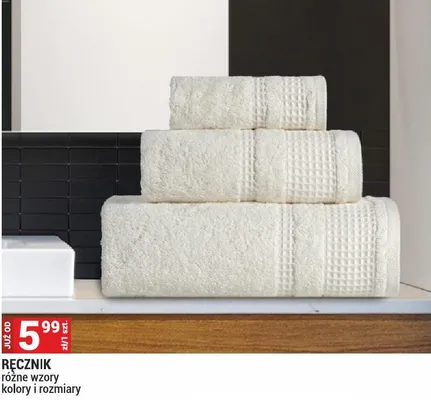 Ręcznik promocja w Merkury Market