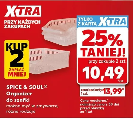 Organizer do szafki Spice & Soul promocja w Kaufland