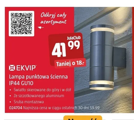 Lampa punktowa ścienna Ekvip promocja w Jula