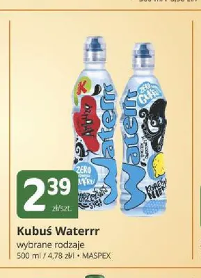 Napój Kubuś Waterrr promocja w Marketvita
