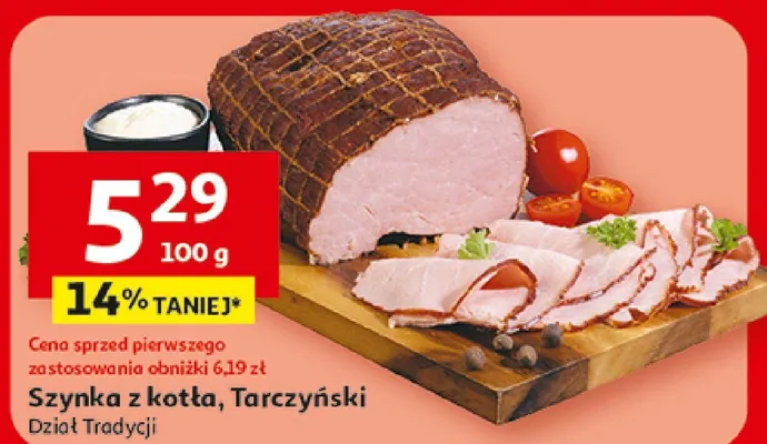 Szynka z kotła Tarczyński promocja w Auchan