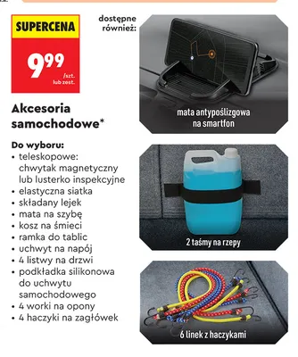 6 linek z haczykami promocja w Biedronka