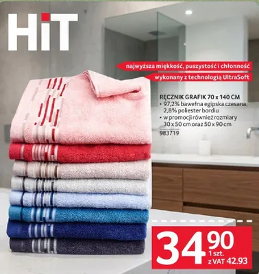 Ręcznik Grafik 70 x 140 cm promocja w Selgros