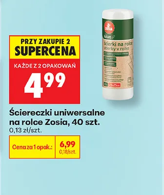 Ściereczki uniwersalne na rolce Zosia promocja w Biedronka