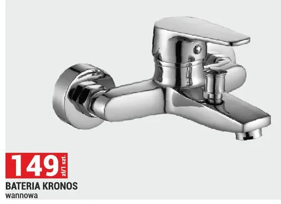 Bateria Kronos wannowa promocja w Merkury Market