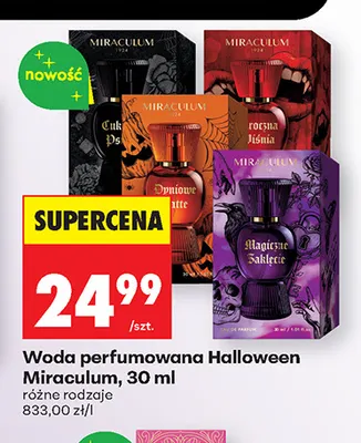 Woda perfumowana Halloween Miraculum promocja w Biedronka