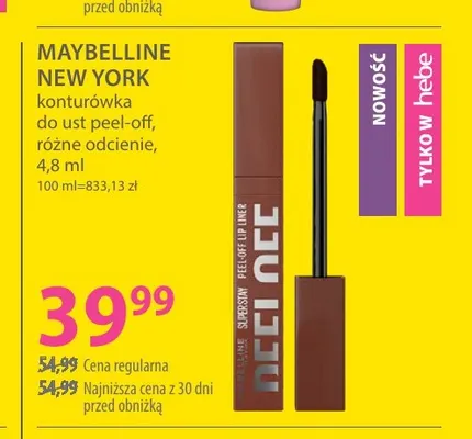 Konturówka do ust peel-off Maybelline New York promocja w Hebe