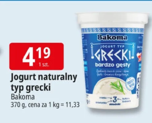 Jogurt naturalny typ grecki promocja w Leclerc