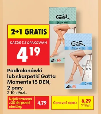 Podkolanówki Gatta Moments 15 DEN promocja w Biedronka