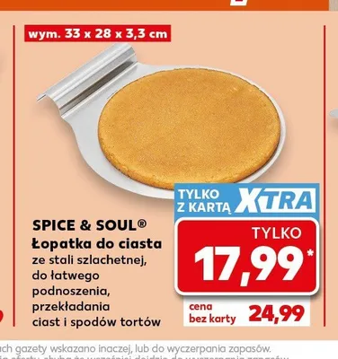 Łopatka do ciasta ze stali szlachetnej SPICE & SOUL wym. 33x28x3,3cm promocja w Kaufland