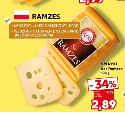 Ser Ramzes SM Ryki promocja w Kaufland