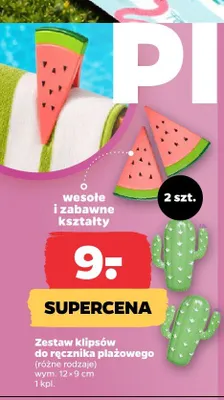 Zestaw klipsów do ręcznika plażowego 12x9cm promocja w Netto