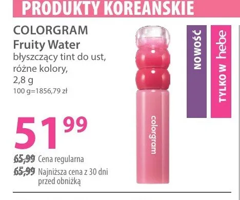 Błyszczący tint do ust Colorgram Fruity Water promocja w Hebe
