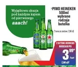 Piwo promocja w Tomi Markt