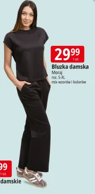 Bluzka damska promocja w Leclerc