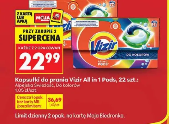 Kapsułki do prania Vizir All in 1 Pods Do kolorów 22-pak promocja w Biedronka