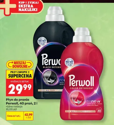 Płyn do prania Perwoll Renew Color promocja w Biedronka