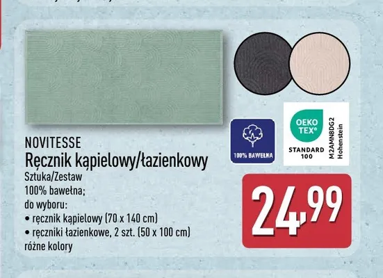 Ręczniki łazienkowe Novitesse 2-pak 50x100 cm promocja w Aldi