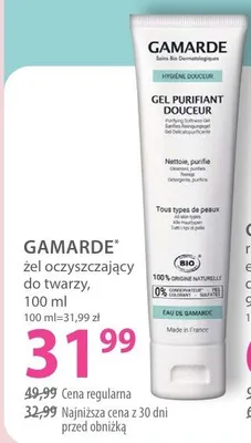 Żel oczyszczający do twarzy Avene cleanance promocja w Hebe