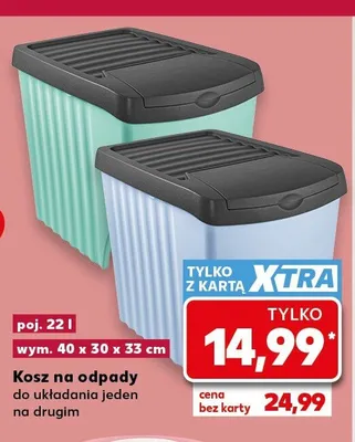 Kosz na odpady do układania jeden na drugim poj. 22l wym. 40x30x33cm promocja w Kaufland