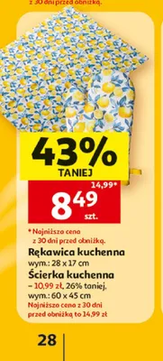 Ścierka kuchenna Actuel promocja w Auchan