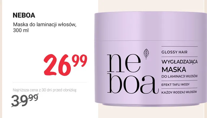 NEBOA Maska do laminacji włosów, 300 ml promocja w Rossmann