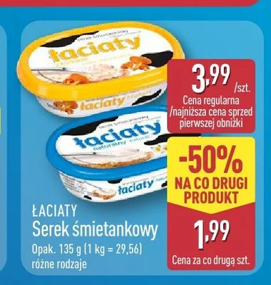 Serek śmietankowy Łaciate naturalny promocja w Aldi