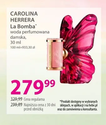 Woda perfumowana damska CAROLINA HERRERA La Bomba promocja w Hebe