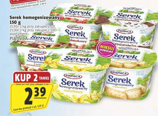 Serek homogenizowany truskawkowy Piątnica promocja w Prim Market