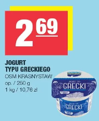 Jogurt typu greckiego promocja w SPAR