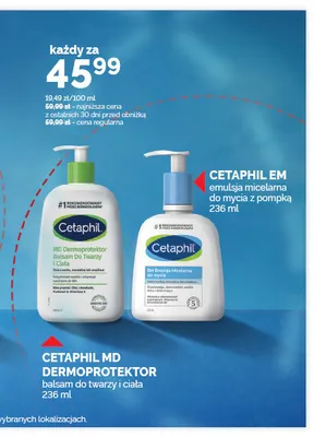 Cetaphil EM emulsja micelarna do mycia z pompką promocja w Ziko Dermo