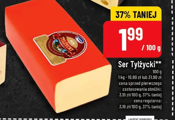 Ser Tylżycki promocja w POLOmarket