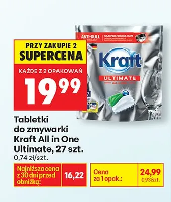Tabletki do zmywarki All in One Ultimate promocja w Biedronka