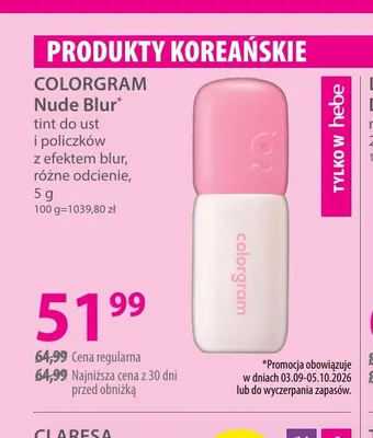 Tint do ust i policzków Nude Blur Colorgram promocja w Hebe
