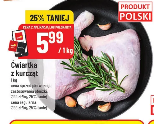 Ćwiartka z kurcząt promocja w POLOmarket